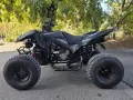 Атв Subatu 500 Ръчни скорости , снимка 5