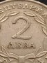 ЮБИЛЕЙНА МОНЕТА 2 лева 1969г. ОПЪЛЧЕНЦИТЕ НА ШИПКА ЗА КОЛЕКЦИЯ 75511, снимка 3