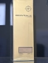 Парфюм продукт- Montale- Dallachai, снимка 1