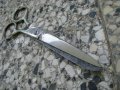 Стара руска ножица, снимка 2
