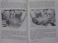 Книга Инструкция за експлуатация на Mz  MOTORRAD ES175 на Немски език 01.11.1959 год., снимка 7