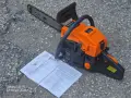 Моторна резачка Rapter, снимка 1