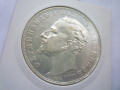 сребърна монета 5 лева 1894, снимка 4