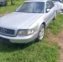 audi A8 D2 3.3 TDI Quattro на части!, снимка 1