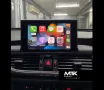 Audi VW MIB MAP updates Активиране CarPlay Android Auto VIM, снимка 6