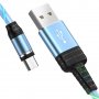 HOCO магнитен кабел USB Ingenious Micro 2A