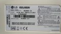 LG 65SJ950V със счупена матрица ,EAX67170501(1.5) ,EAX67125703(1.1) ,6870C-0691B ,LC650EQF (YK)(M2), снимка 3