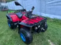продавам АТВ 300 кубика, снимка 7
