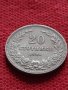 Монета 20 стотинки 1906г. Княжество България за колекция декорация - 27303, снимка 3
