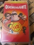 Видео касети VHS  - анимация НОВИ -ЗАПЕЧАТАНИ, снимка 1