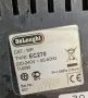 Кафемашина DeLonghi, снимка 6
