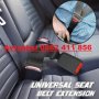 Универсален удължител за кола - 1164, снимка 3