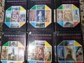 Енциклопедия всеки том по 15лв. , снимка 2