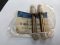 A0000785623**NEU**ДЮЗА ЗА MERCEDES 190 W201, COUPE C123, COUPE C124,S124, W124,GW460,05.71-06.96, снимка 1 - Части - 31798140