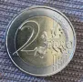 Monaco 2 Euro 2017 Gracia Patricia 1929–1982, 2 € Монако, снимка 5
