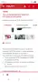 Hilti TE 6-22 Перфоратор Nuron, снимка 9