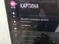 Телевизор - LG 28 inch / А21, снимка 3