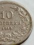 МОНЕТА 10 стотинки 1912г. ЦАРСТВО БЪЛГАРИЯ СТАРА РЯДКА ЗА КОЛЕКЦИОНЕРИ 35837, снимка 4