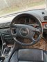 Ауди а4 б6 3.0 на части / audi a4 b6 3.0 quattro , снимка 10
