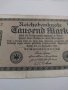 Райх банкнота - Германия - 1000 марки / 1922 година - 17901, снимка 3