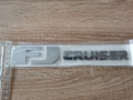Емблема Надпис лого сребрист Тойота Toyota FJ cruiser, снимка 2