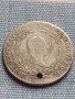 Сребърна монета 20 кройцера 1828г. Франц първи Виена Австрия 23919