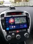 Kia Ceed 2007-2009 Мултимедия/Навигация Android, снимка 4