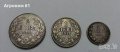 Монети 10 САНТИМ 1880 и 1887 г. Български монети , снимка 9