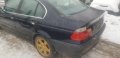 Bmw e46 230i бензин на части мотора все още да се чуе , снимка 3