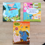 Детски книжки за оцветяване/рисуване/писане 