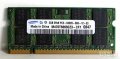 2 GB DDR2 800/667 MHz Hynix, Samsung и Transcend , снимка 1 - RAM памет - 35290077