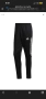 ADIDAS TEAM CON20 TR PNT Pants L, снимка 1