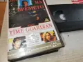 ПАЗИТЕЛЯТ НА ВРЕМЕТО-VHS TAPE 0709260941L1, снимка 8