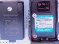 Baofeng UV-5Rlll 3 BAND, снимка 2