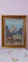 Гоблен планински пейзаж със стъкло и красива дървена рамка.Отлично състояние, снимка 1