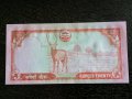 Банкнота - Непал - 20 рупии UNC | 2009г., снимка 2