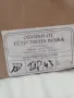 Продавам Зимни обувки тип Кубинки Номер 43, снимка 7