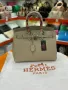 Hermes дамски чанти различни цветове , снимка 12