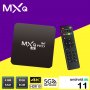 Нови компютри 4K Android TV Box 8GB 128GB MXQ PRO Android TV 11 / 9 5G, снимка 1