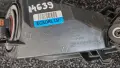 Ляв фар Hyundai Elantra година 2013 2014 2015 2016 код 922013X230, 92201-3X230, снимка 4