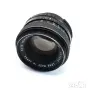 Auto Revuenon 50mm f/1.9 на M42 резба + капачка и сенник, снимка 3