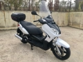 Yamaha X-Max 250, снимка 2