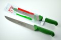 Нож за печено 23см - 6566/Зелен