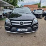 Mercedes GL450 W166 AMG PACKET на части , снимка 2