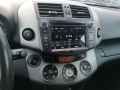 Toyota Rav 4 Тойота Рав4 2.2 177к.с.на части, снимка 3