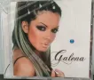 Галена - Колекция от дискове, снимка 2