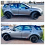 Land Rover Discovery Sport 2.0D -Limited Edition , снимка 7