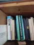 Книги , снимка 15