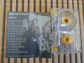Metallica – Load, снимка 3