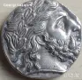 1 тетра драхма Филип Македонски копие, снимка 1